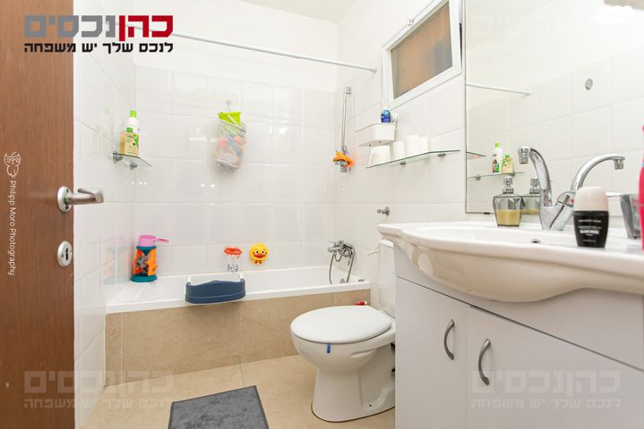 דירה, רמת אלון, חיפה