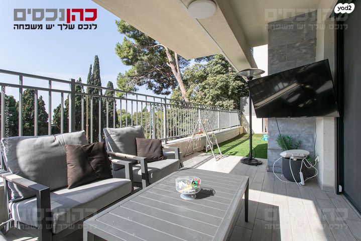 דירת גן, אחוזה, חיפה