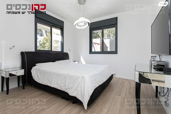 דירת גן, אחוזה, חיפה