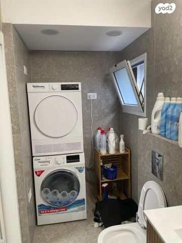 דירת גן, עלומים, אזור הבילויים, רמת גן