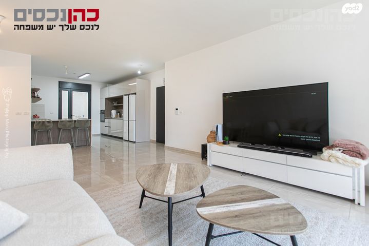 דירת גן, אחוזה, חיפה