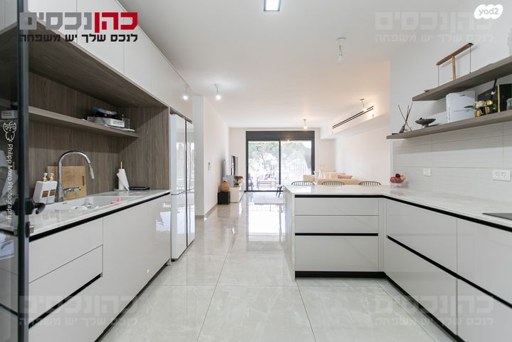 דירת גן, אחוזה, חיפה