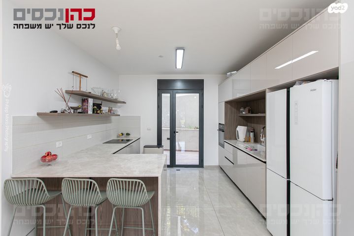 דירת גן, אחוזה, חיפה