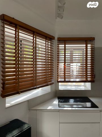 דירת גן, עלומים, אזור הבילויים, רמת גן