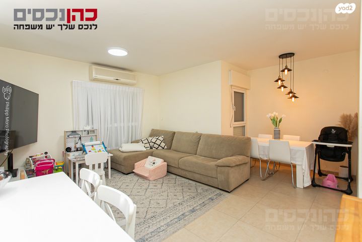 דירה, רמת אלון, חיפה