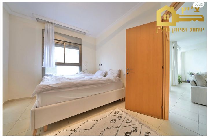 דירה, המשתלה, תל אביב יפו