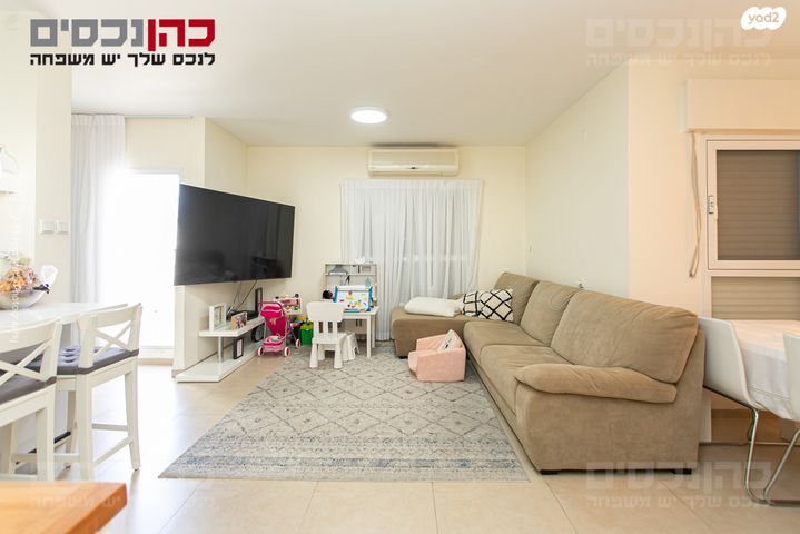 דירה, רמת אלון, חיפה