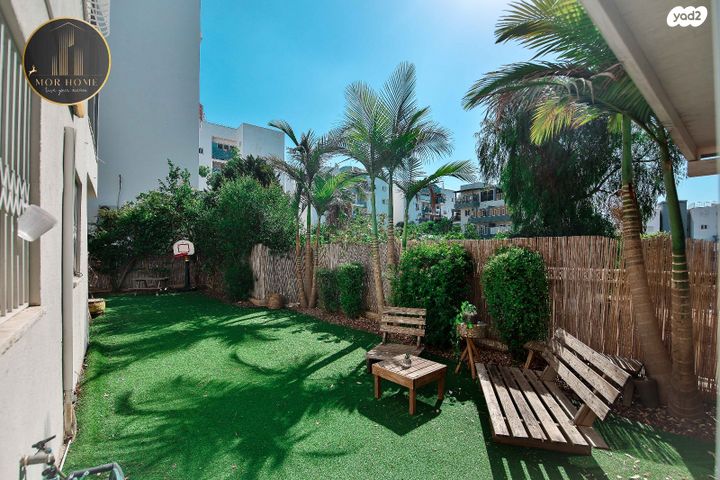 שיכון המסילה