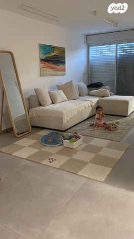 דירת גן, עלומים, אזור הבילויים, רמת גן