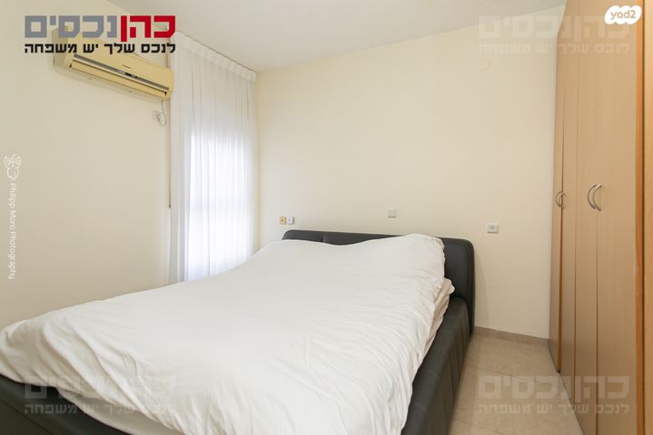 דירה, רמת אלון, חיפה