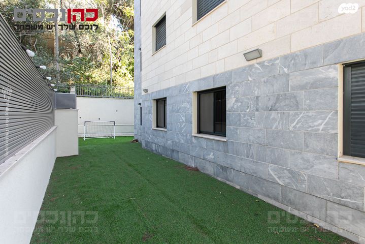 דירת גן, אחוזה, חיפה