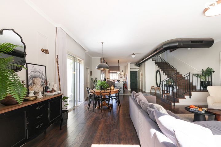 דו משפחתי, שבט דן, שאר העיר, קדימה צורן