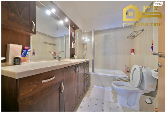 דירה, המשתלה, תל אביב יפו