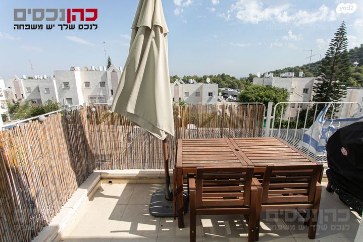 דירה, רמת אלון, חיפה