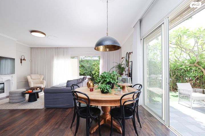 דו משפחתי, שבט דן, שאר העיר, קדימה צורן