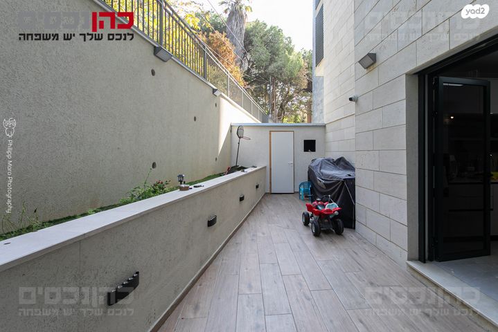 דירת גן, אחוזה, חיפה