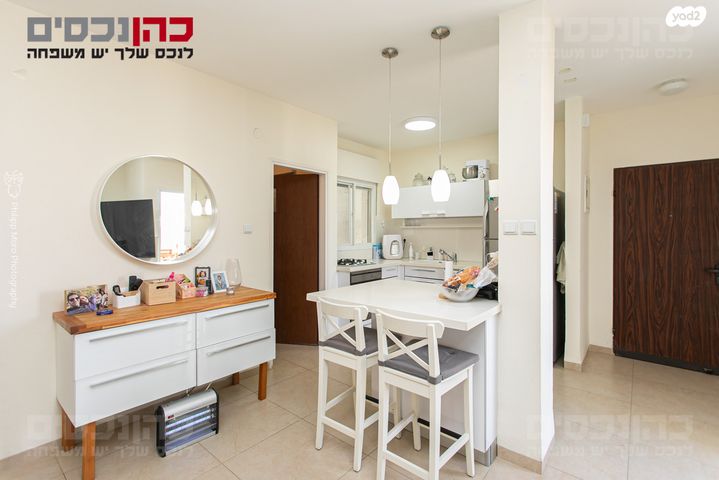 דירה, רמת אלון, חיפה