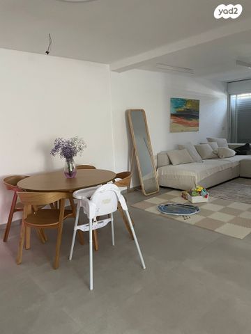 דירת גן, עלומים, אזור הבילויים, רמת גן