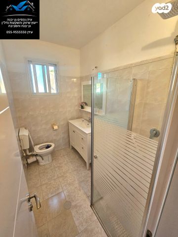 דו משפחתי, גן יבנה