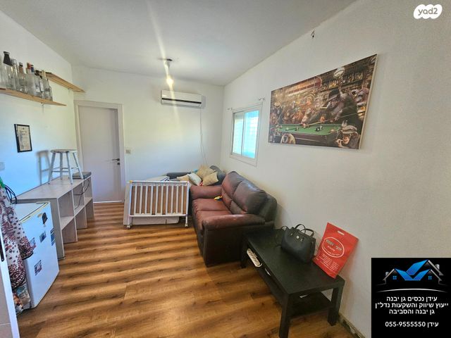 דו משפחתי, גן יבנה