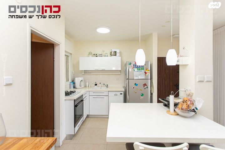 דירה, רמת אלון, חיפה