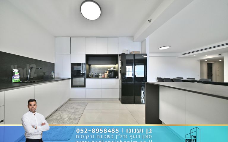 נרקיסים
