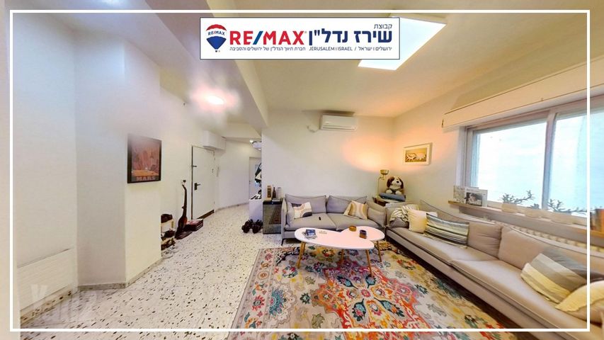 דירה למכירה בירושלים (תיווך) — 4