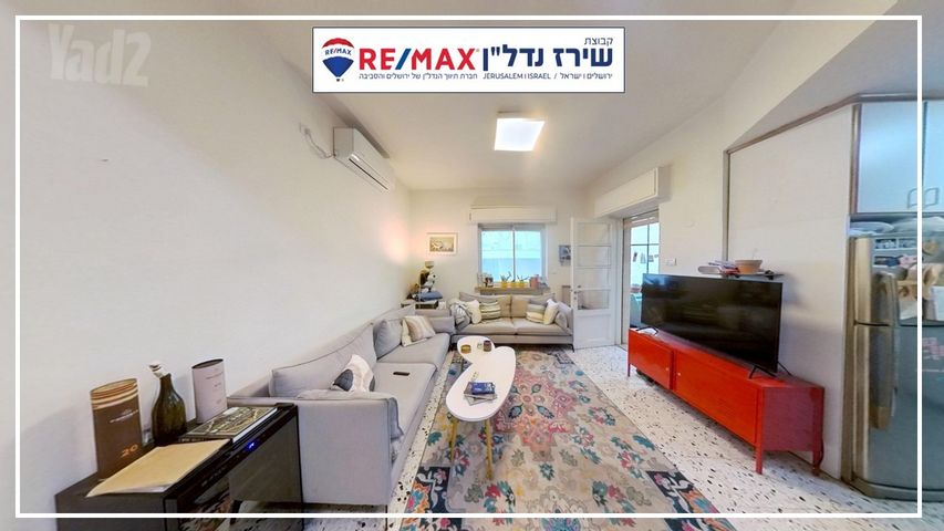 דירה למכירה בירושלים (תיווך) — 5