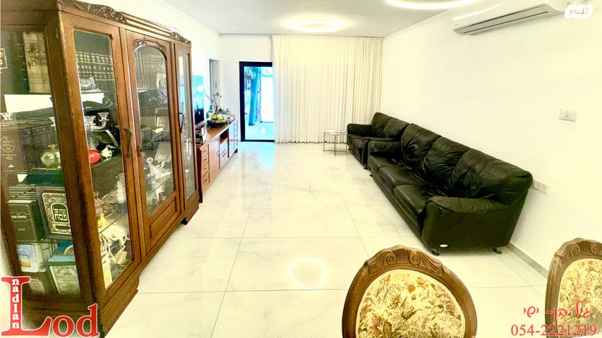 דירת גן, לוד