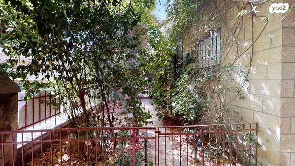 דירת גן, אבן גבירול, רחביה, ירושלים