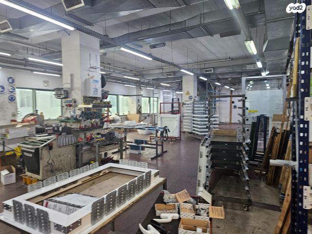 אזור תעשיה צפון