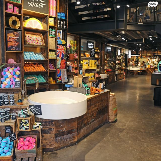 חנויות/ שטח מסחרי, ויצמן, מרכז, כפר סבא