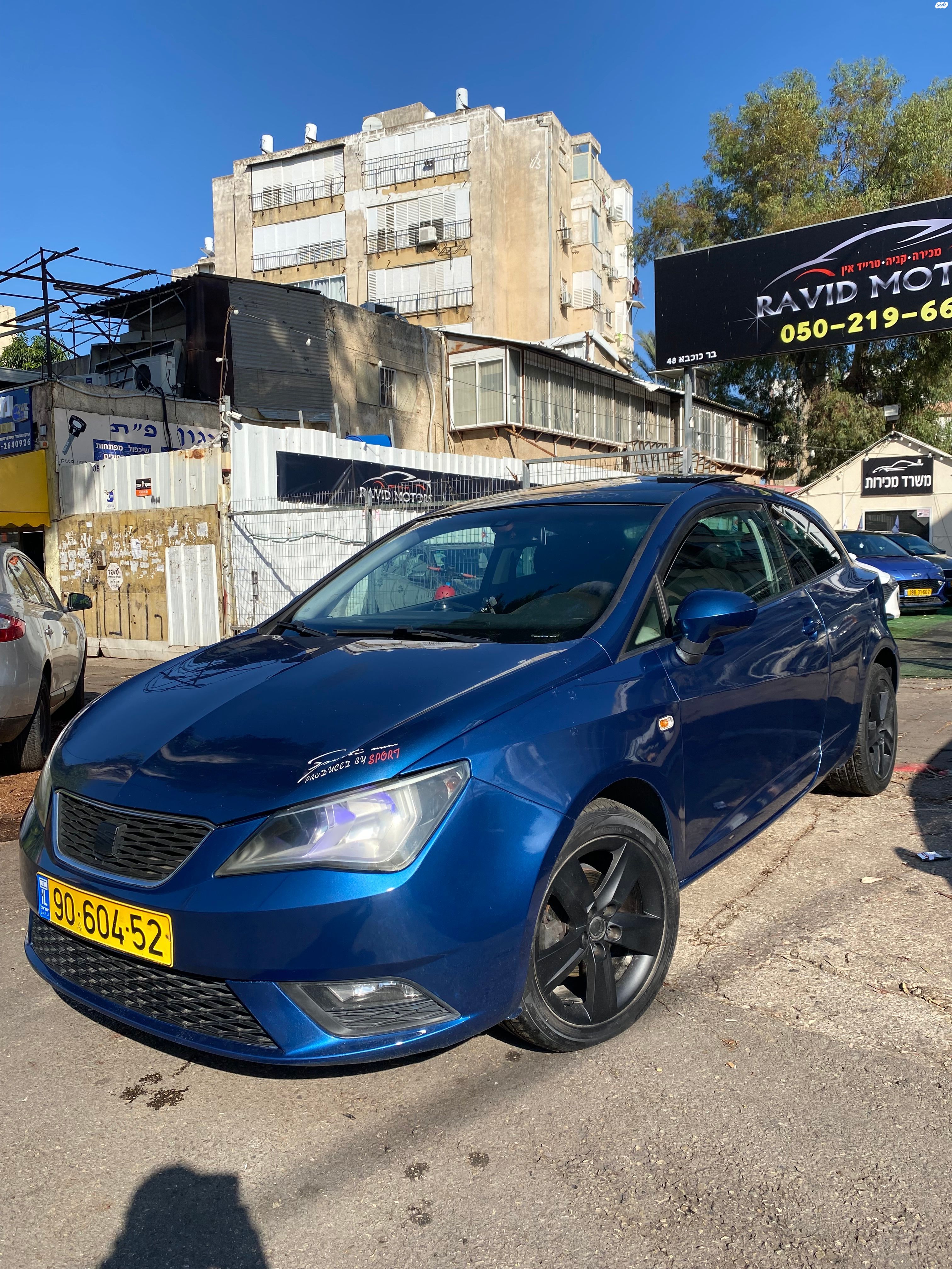 מודעת רכב סיאט איביזה
