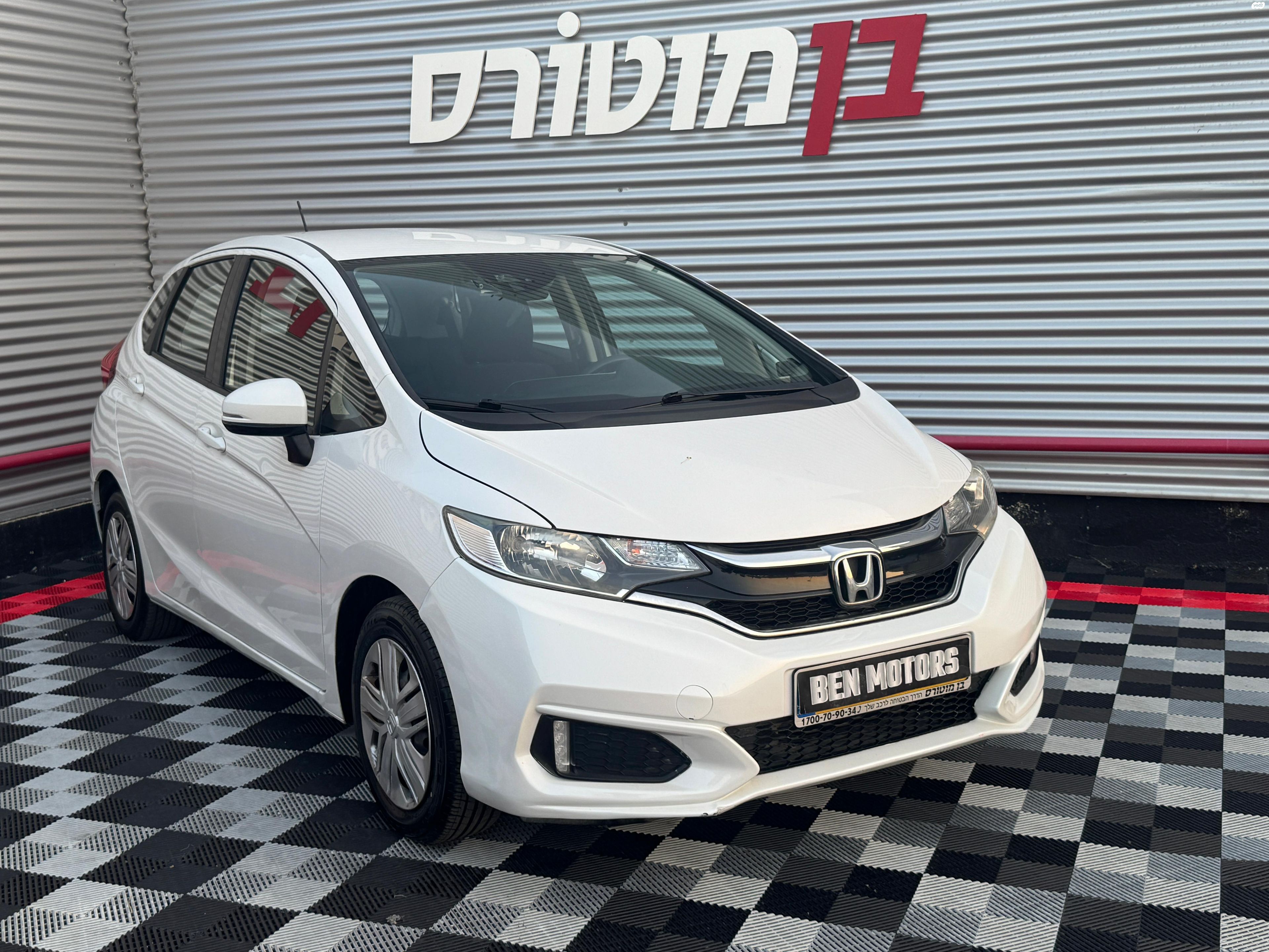 מודעת רכב הונדה ג'אז 