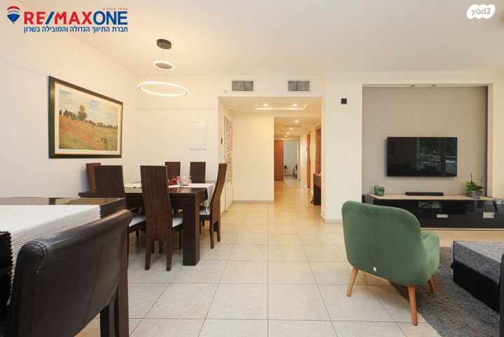 דירה, השרון, הפרחים, כפר סבא