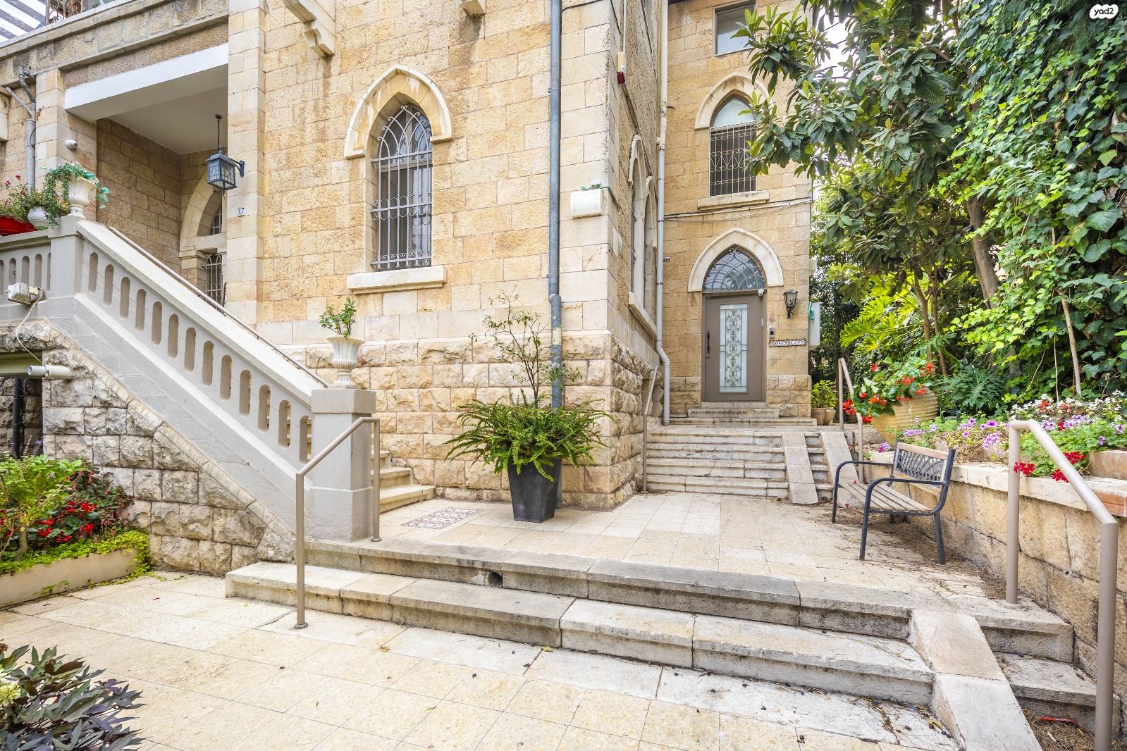 דירת גן