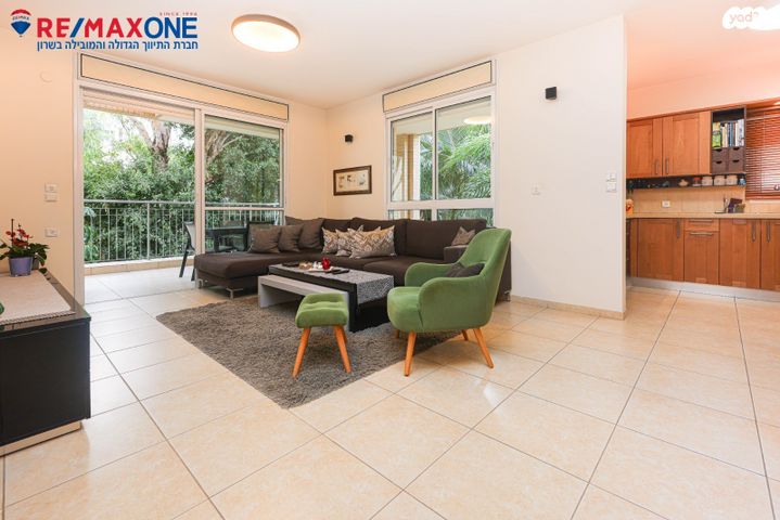 דירה, השרון, הפרחים, כפר סבא