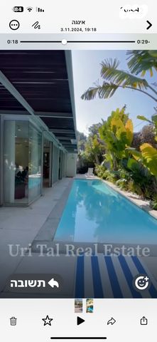 הרצליה פיתוח