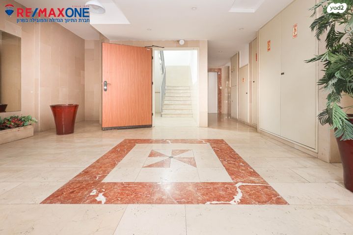 דירה, השרון, הפרחים, כפר סבא