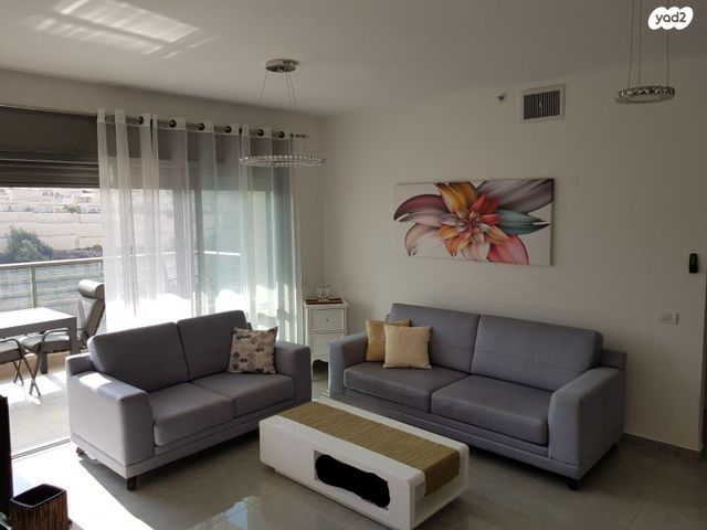 דירה, קרית מנחם, ירושלים