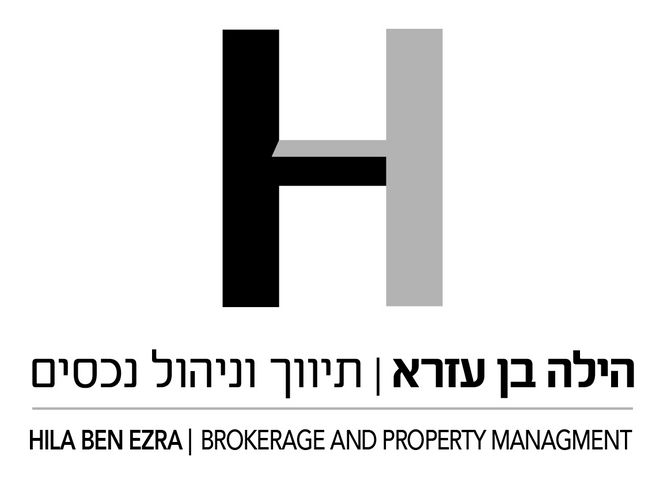 אברהם בויאר 