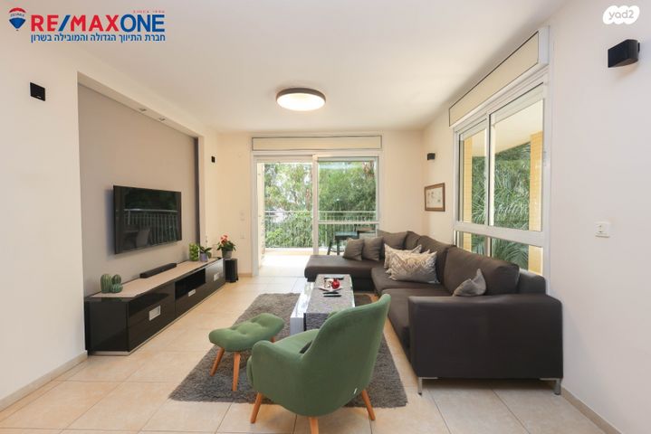 דירה, השרון, הפרחים, כפר סבא