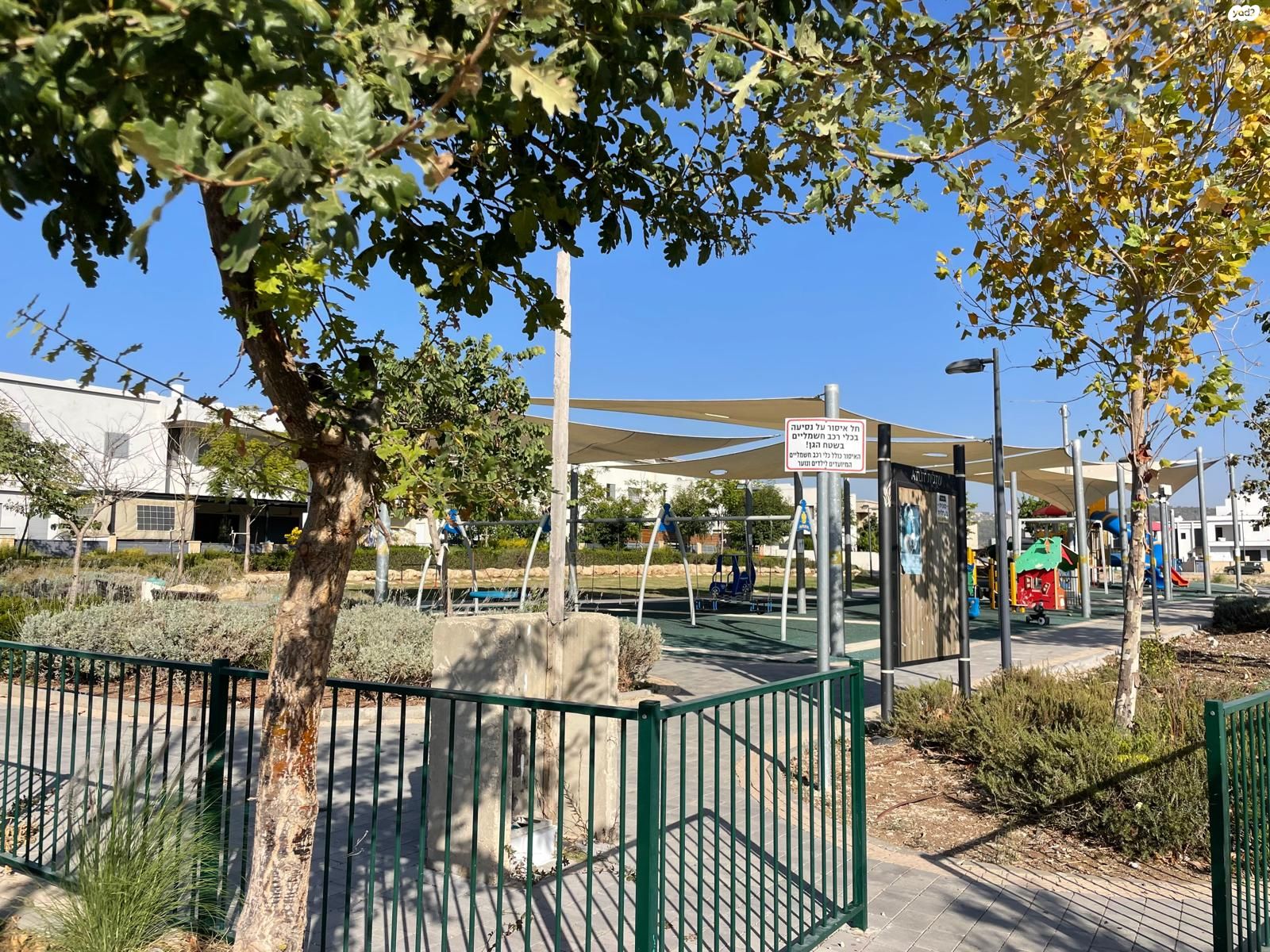 הגפן