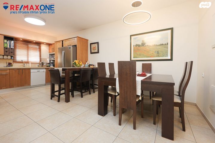 דירה, השרון, הפרחים, כפר סבא