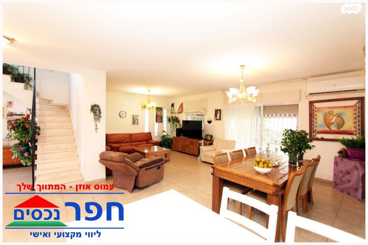 בית פרטי/ קוטג', בת חפר