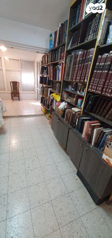 דירה, ירושלים, בן גוריון, טבריה