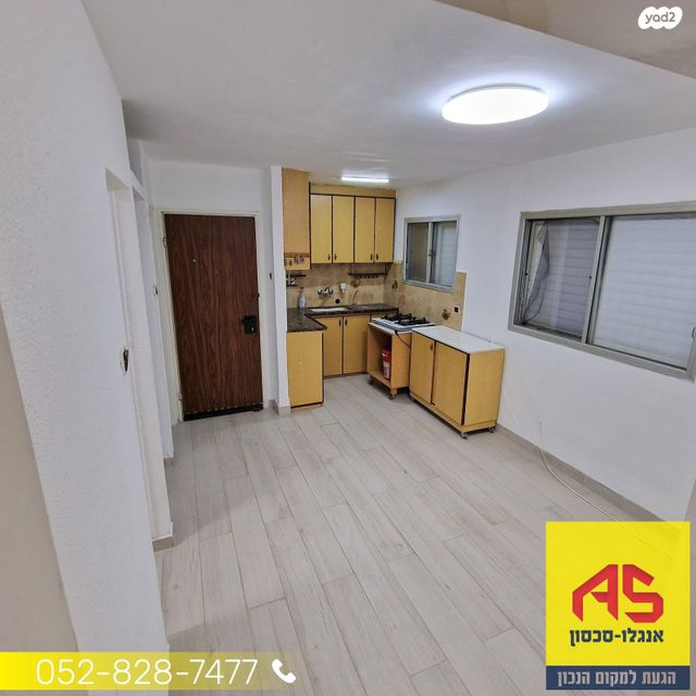 יהודה המכבי 20