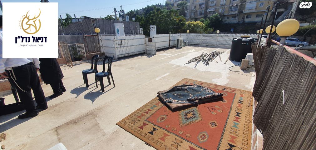 דירה, ירושלים, בן גוריון, טבריה