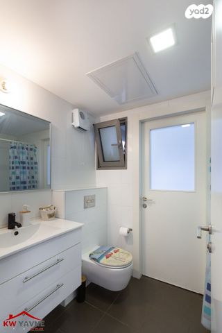 דירה, הסירה, נאות רבין, יבנה