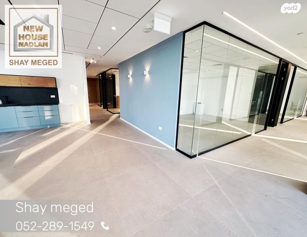 משרדים, דרך יצחק רבין 1, סטארטסיב / רמת סיב, פתח תקווה